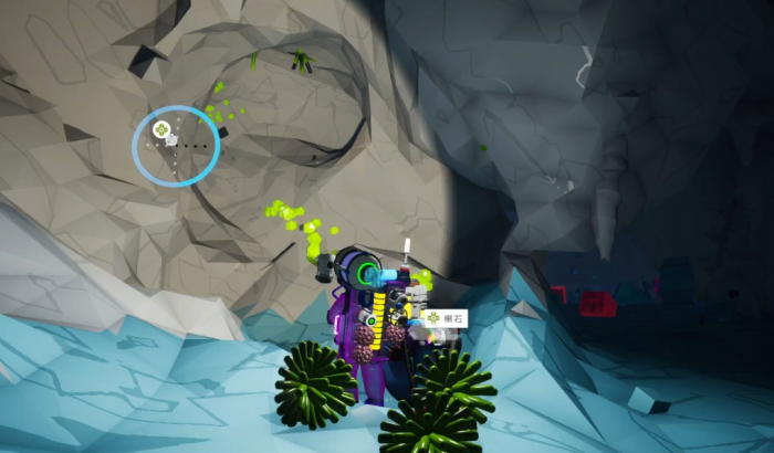 异星探险家奇石分布全解析4