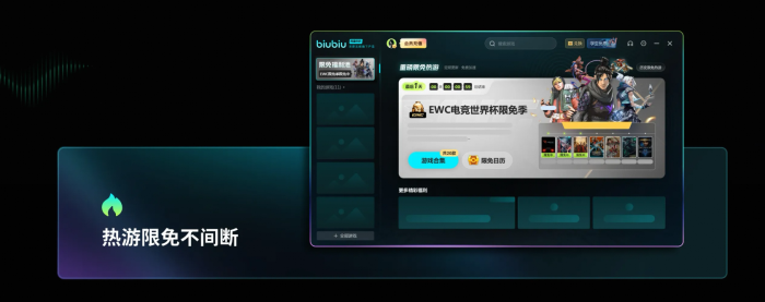 地狱即我们发售价格是多少3