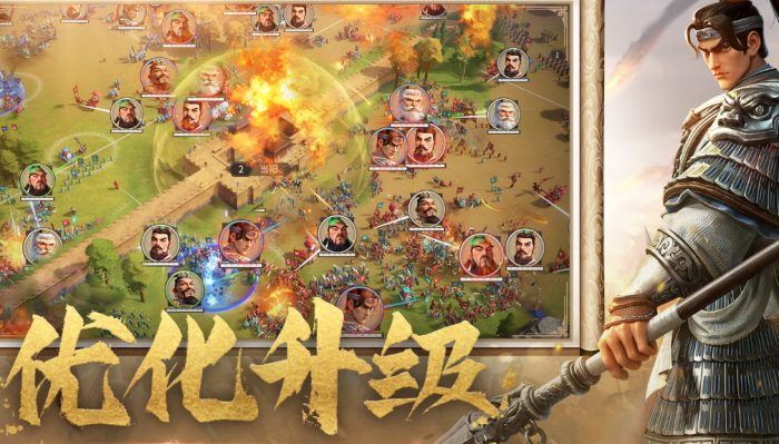 偃武SLG玩法怎么样1