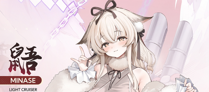 失控进化船坞基地怎么建设4