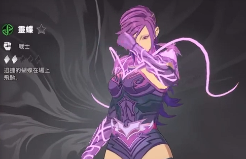 漫威秘法狂潮英雄阵容搭配全解析2