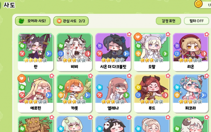 嘟嘟脸恶作剧新人开服攻略4