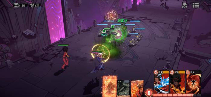 漫威秘法狂潮奇异博士怎么样4