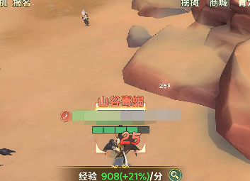 热血江湖归来挂机玩法全解析5