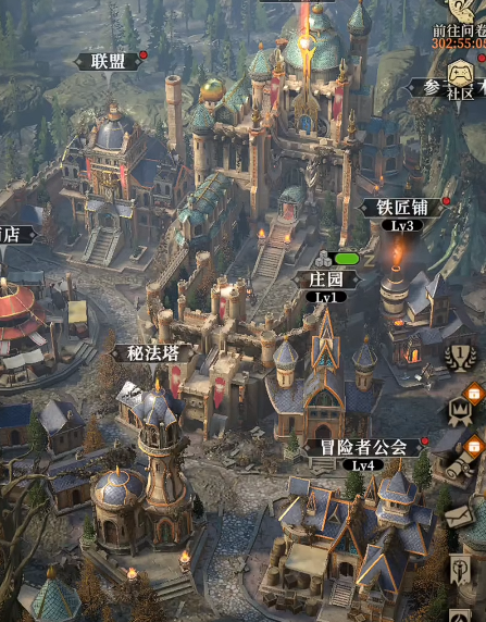 地下城堡4封印之书位置全解析1