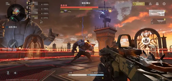 逆战手游怪物介绍4