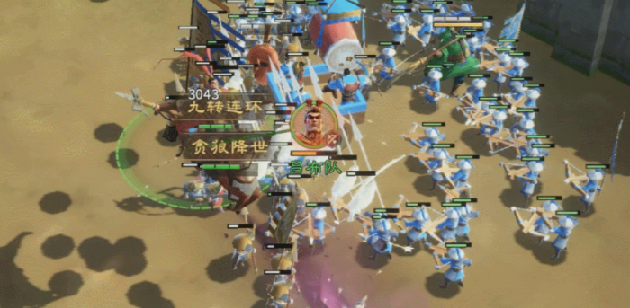 王者荣耀偃武吕布阵容搭配攻略5