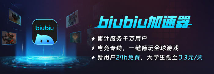 无主之地4配置要求详解3