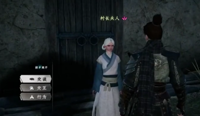 下一站江湖2月下剑舞任务怎么做1