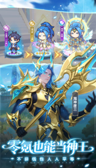 口袋斗罗大陆是什么游戏1