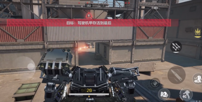 逆战未来能组队吗2