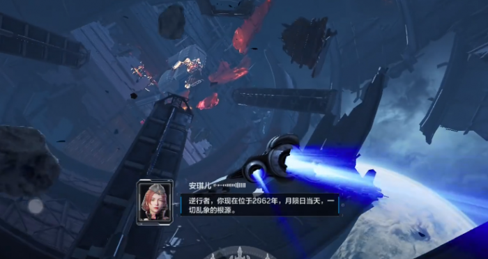 逆战未来狙击技巧大揭秘4