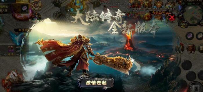 烈焰觉醒怎么玩3