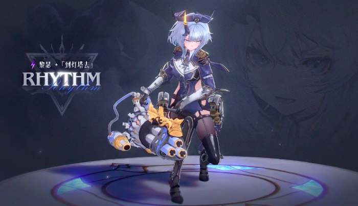 二重螺旋榴炮怎么用1