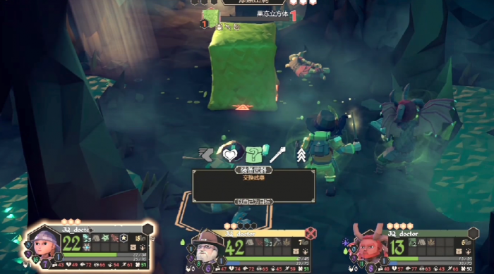 为了吾王草药精通技能升级指南4