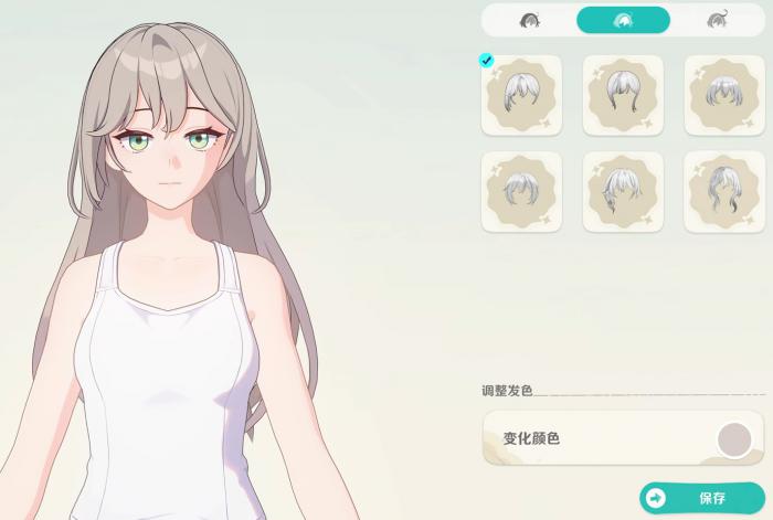 崩坏因缘精灵上线时间曝光2