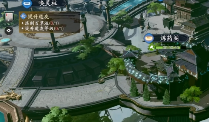 遮天世界地图如何划分3