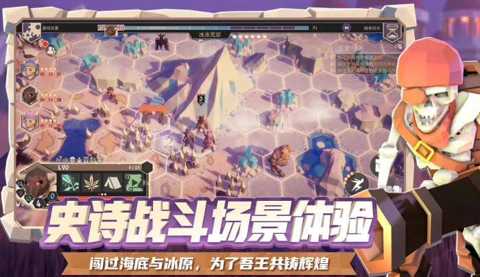 异星探险家材料有哪些3