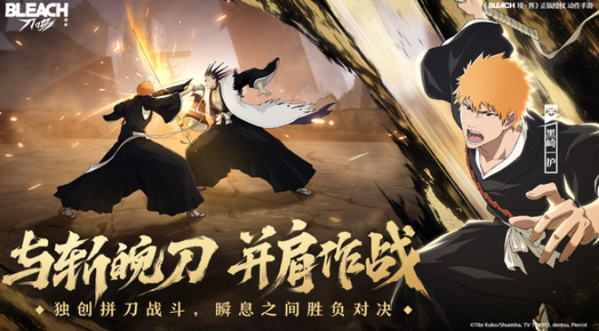 鹅鸭杀获胜条件有哪些2