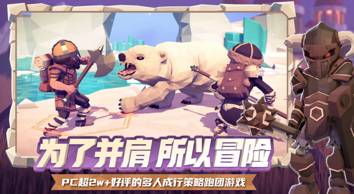 为了吾王丛林腐烂怎么解除1