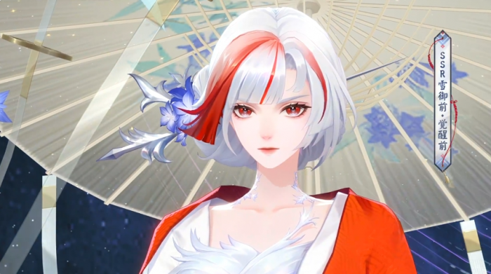 阴阳师雪御前怎么样1