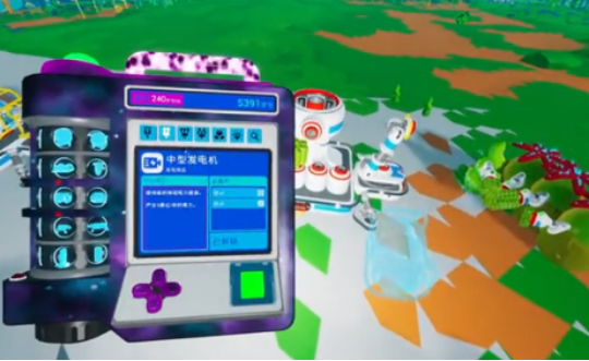 异星探险家远处的灯光怎么完成1