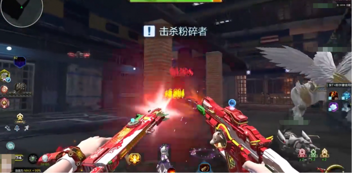 逆战手游枪械芯片有哪些推荐2