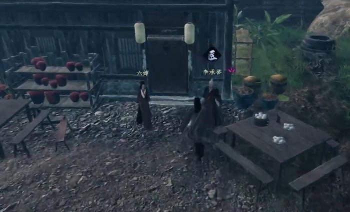 下一站江湖2乌金怎么获得4