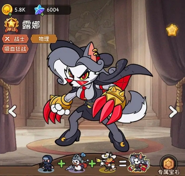 冒险之星兑换码有哪些1