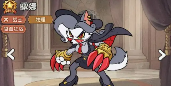 冒险之星装备搭配攻略1