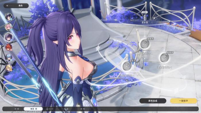 蓝色星原旅谣抽卡怎么抽2