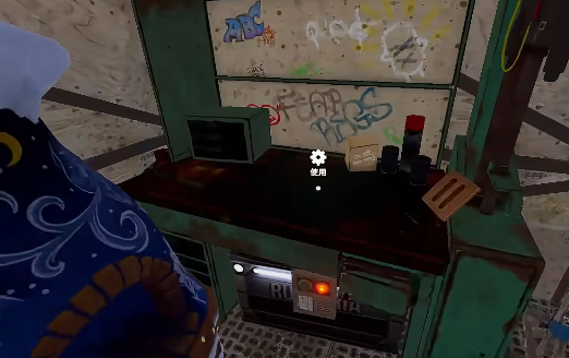 失控进化四人房建造房子怎么建2