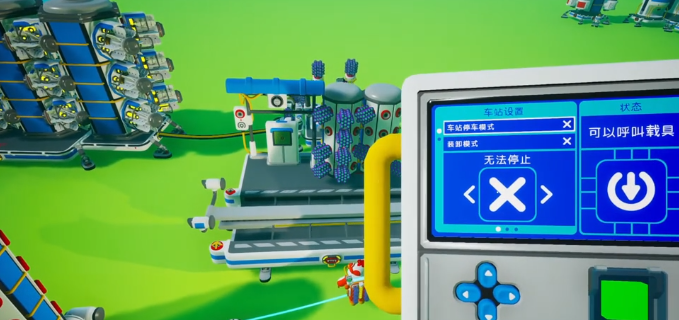 异星探险家太空元素在哪1