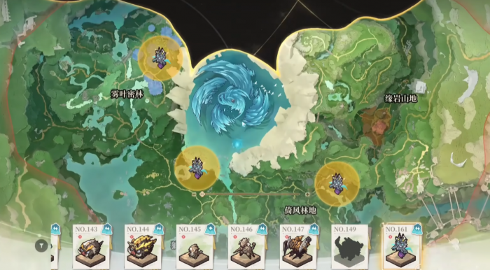 蓝色星原旅谣星云伊欧怎么样2