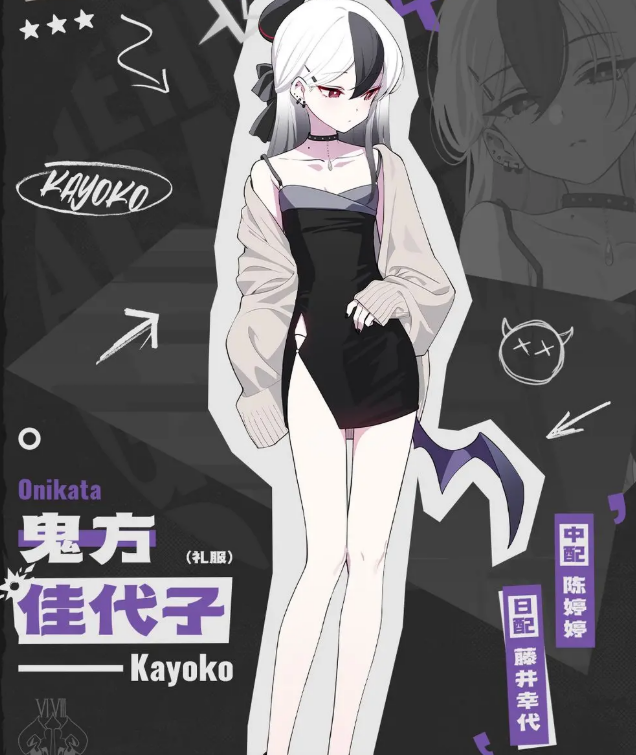 明日方舟太阳甩在身后复刻介绍1