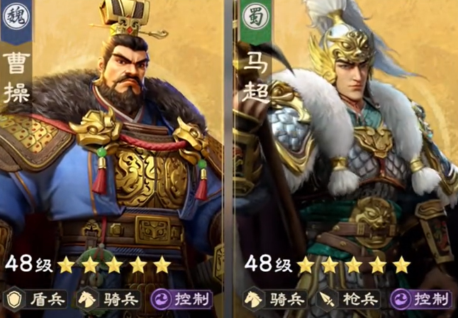 偃武开荒最值得培养的四个人3