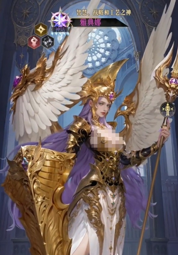 不朽箴言5个最强角色是谁5