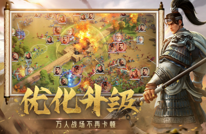 偃武吴国阵营武将有哪些1