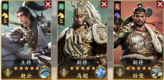 三国群英传策定九州t0阵容分享2