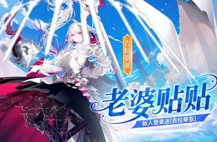 千年之旅强度排行榜1