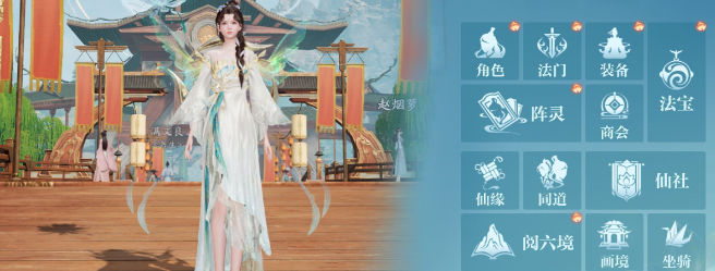 诛仙2手游哪个职业适合平民3