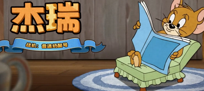 发条总动员茶杯头是否同一个公司3