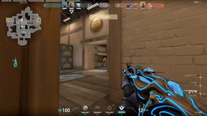 无畏契约手游分渠道服和官服吗3