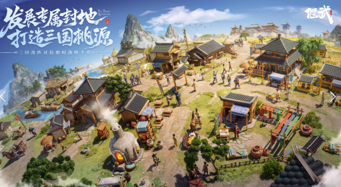 偃武布阵偃武编队系统介绍1