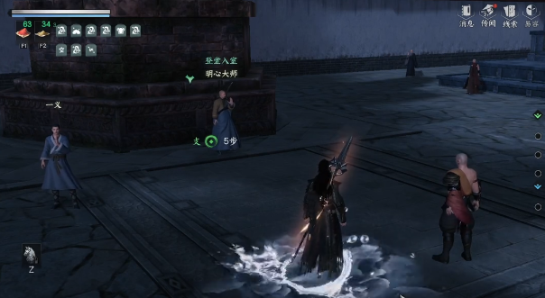 下一站江湖2钟大嘴在哪1