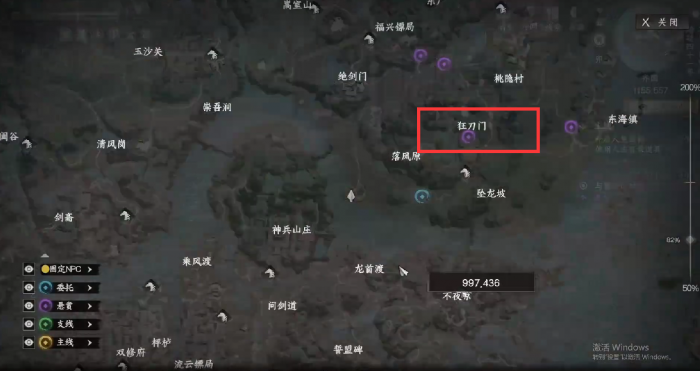 下一站江湖2狂刀门晋升掌门怎么做1