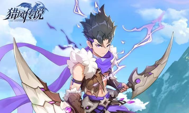 蓝色星原旅谣星云伊欧怎么获取4