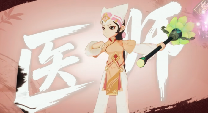 热血江湖归来医师怎么玩2