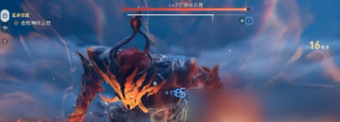 王者荣耀世界神纹之谜介绍2