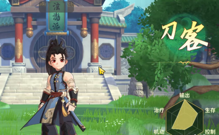 热血江湖归来职业攻略大全1